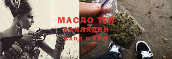 не бодяженный Абдулино