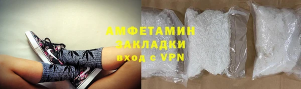 МДПВ Ветлуга