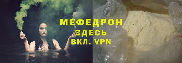 не бодяженный Абдулино