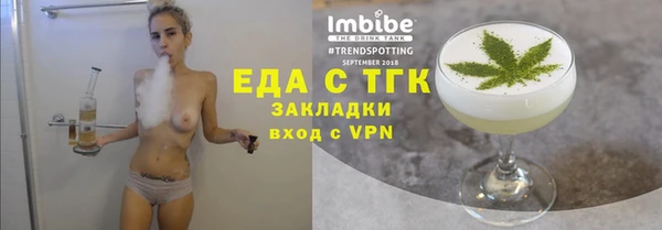 не бодяженный Абдулино