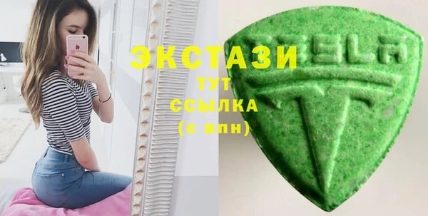 не бодяженный Абдулино