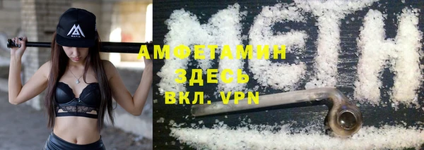 не бодяженный Абдулино