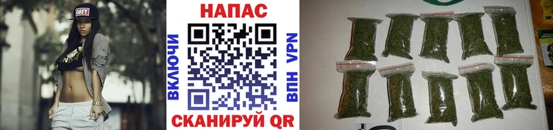 Марихуана тримм  кракен онион  Починок  наркота 